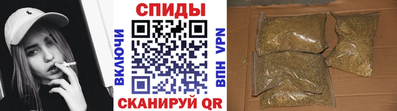 где можно купить omg tor БУТИРАТ оксибутират Волгоград