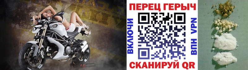 ГЕРОИН Афган  что такое наркотик  Волгоград 