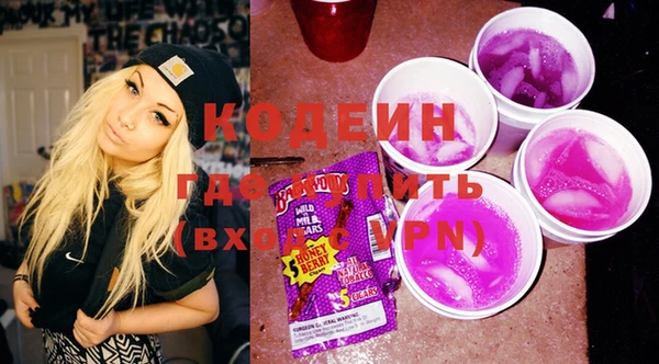 тгк Аркадак