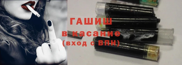 метадон Арсеньев