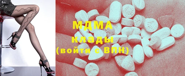 трава Баксан
