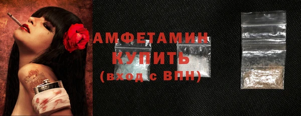 мескалин Порхов