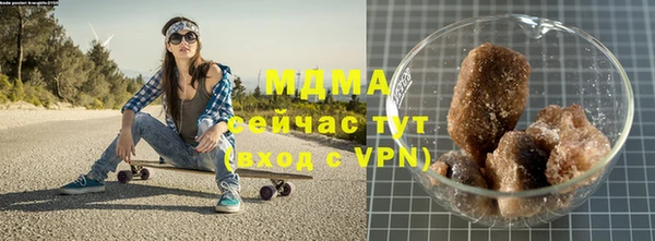тгк Аркадак