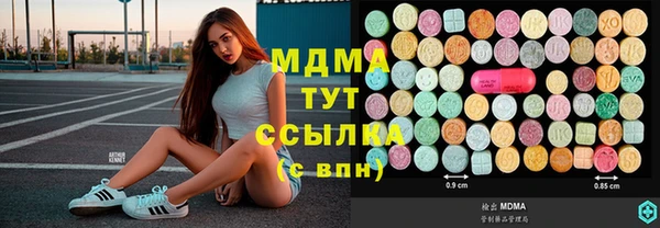 трава Баксан