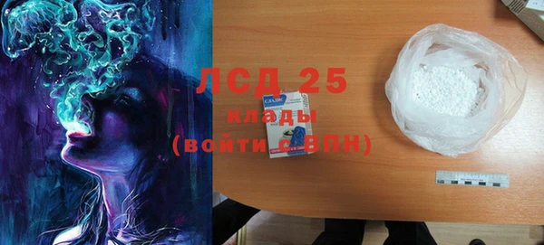 каннабис Похвистнево