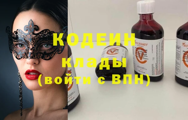 тгк Аркадак