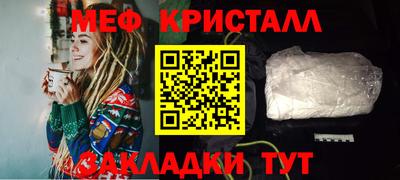 ALPHA-PVP Гатчина