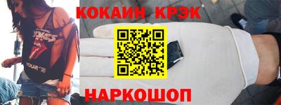 винт Гагарин