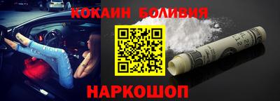 дурь Волгодонск