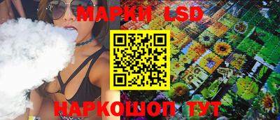 дистиллят марихуана Волжск