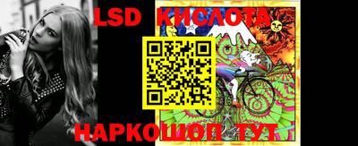 винт Гагарин