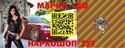 кокаин премиум Гай