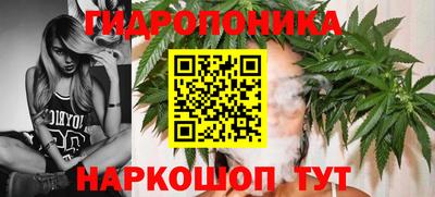 метамфетамин Волжский