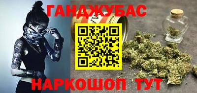 ALPHA-PVP Гатчина