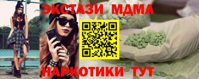 кокаин премиум Гай