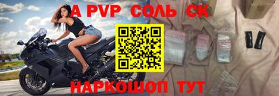 дистиллят марихуана Волжск