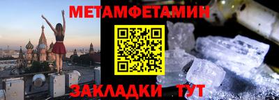 кокаин премиум Гай