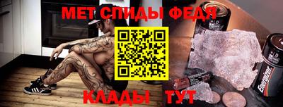 дурь Волгодонск