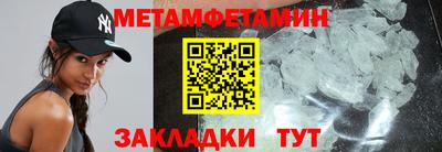 кокаин премиум Гай