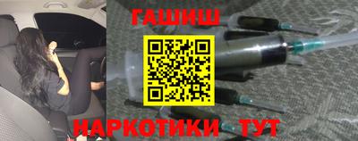 дурь Волгодонск