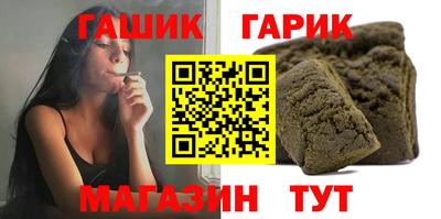 ALPHA-PVP Гатчина