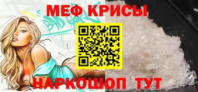 дистиллят марихуана Волжск