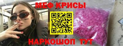 дистиллят марихуана Волжск