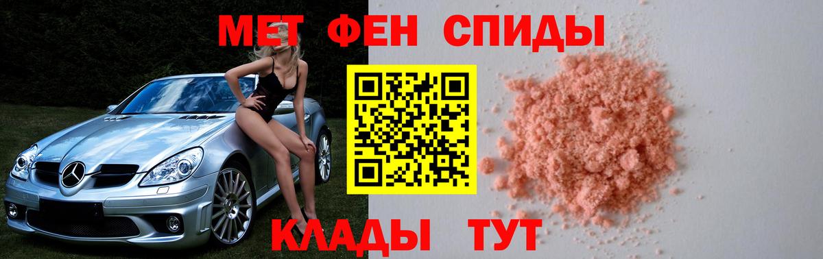 Конопля Волгоград