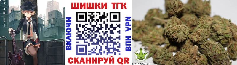 blacksprut купить наркотик Волгоград Бошки Шишки тримм